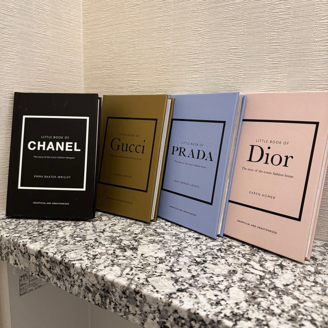 ファッション書籍セット（シャネル、グッチ、プラダ、ディオール）本　インテリア