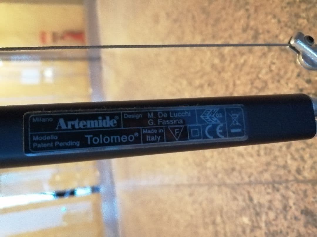 Artemide TOLOMEO アルテミデ　スタンドライト S2068B