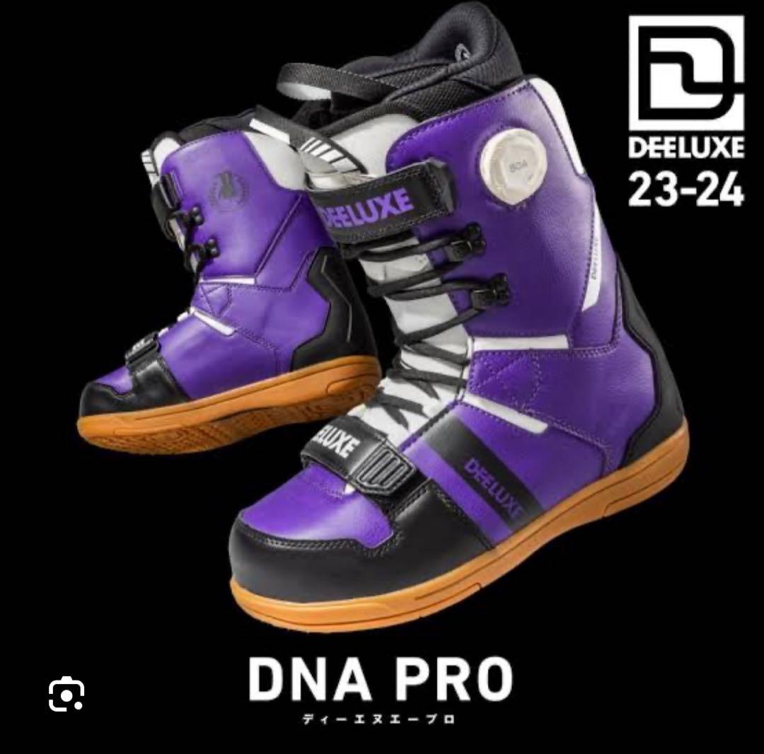 DEELUXE DNA GT CROOJA グラトリ　ディーラックス　27cm