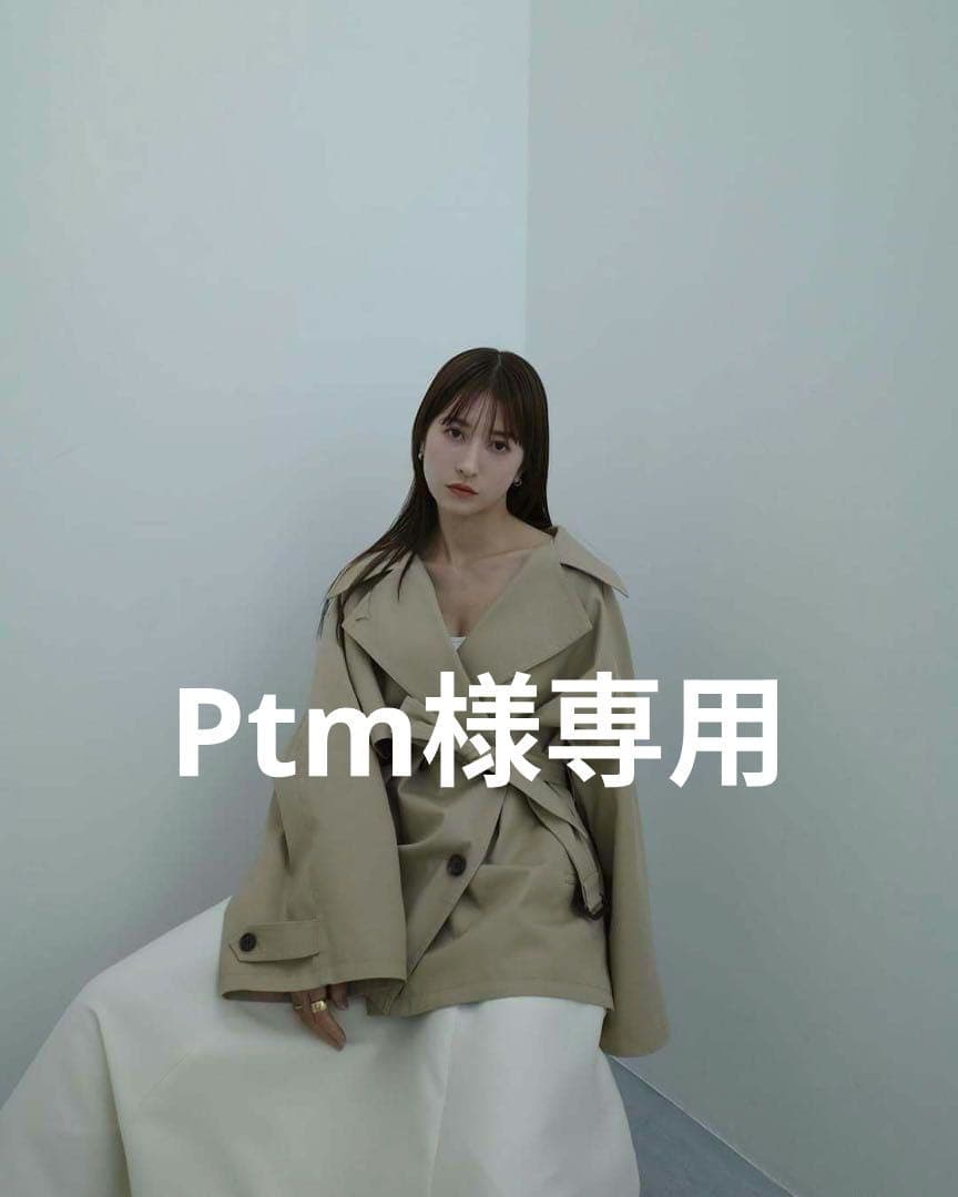 ジャケット・アウター Ptm