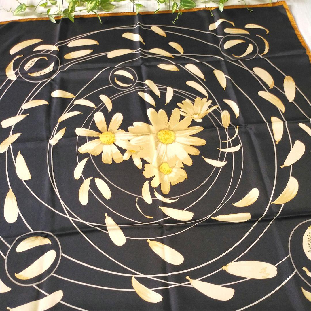 HERMES　AuGreDuVen 風にまかせて カレ 90