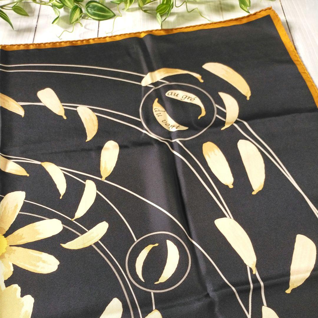 HERMES　AuGreDuVen 風にまかせて カレ 90