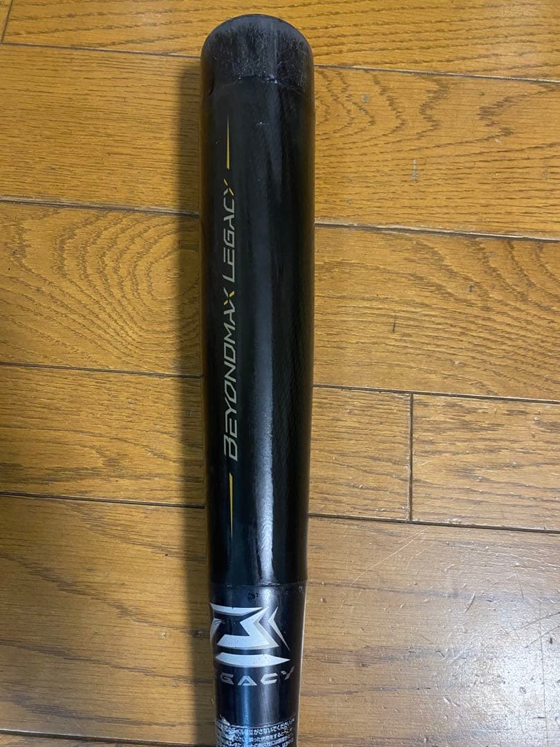 レガシー　78㎝