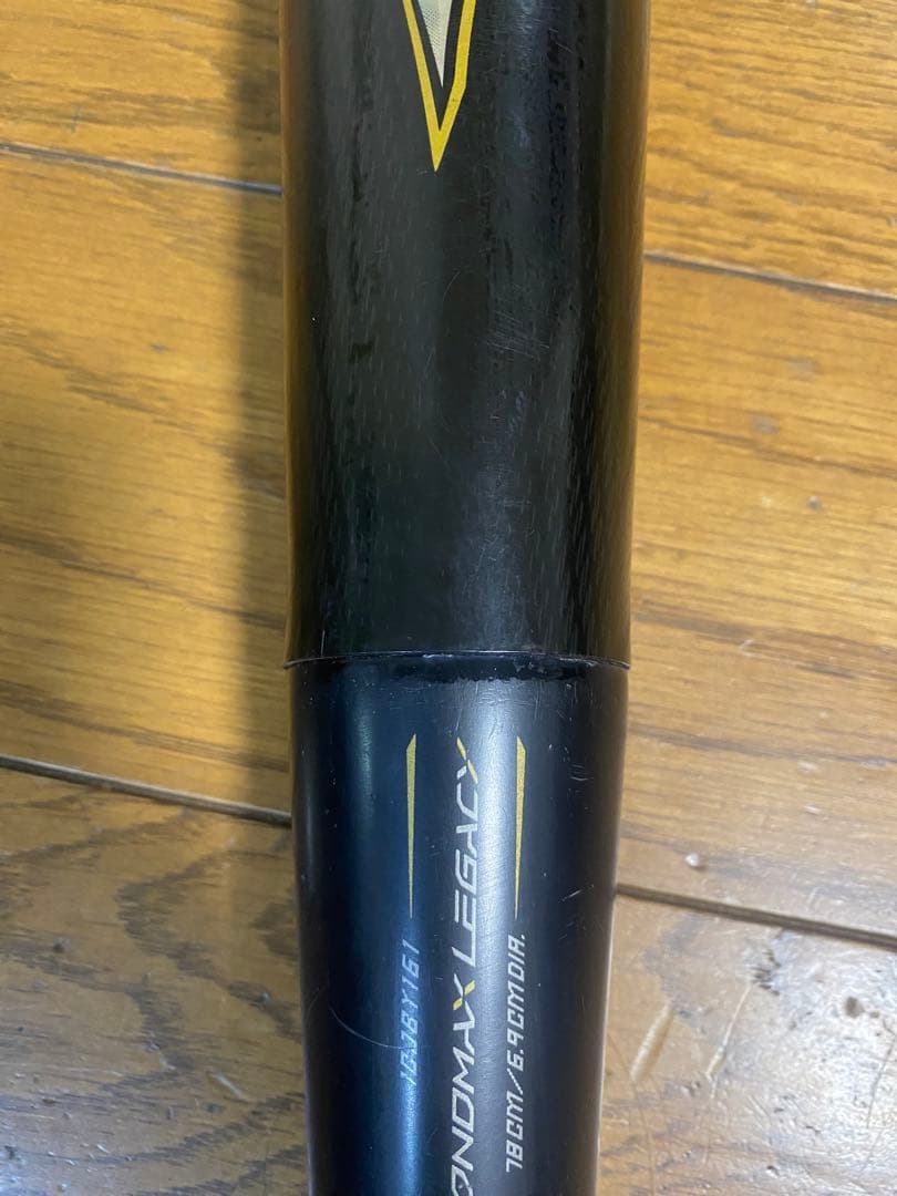 レガシー　78㎝