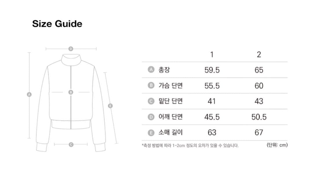 AAKAM アカム ブラックレザージャケット　サイズ:1