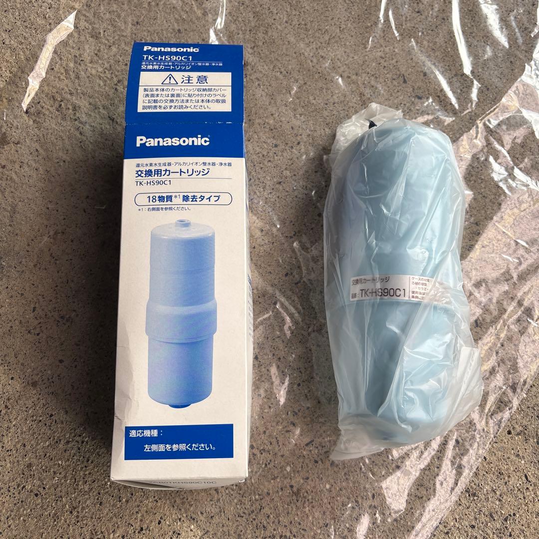 Panasonic アルカリイオン整水器用カートリッジ TK-HS90C1