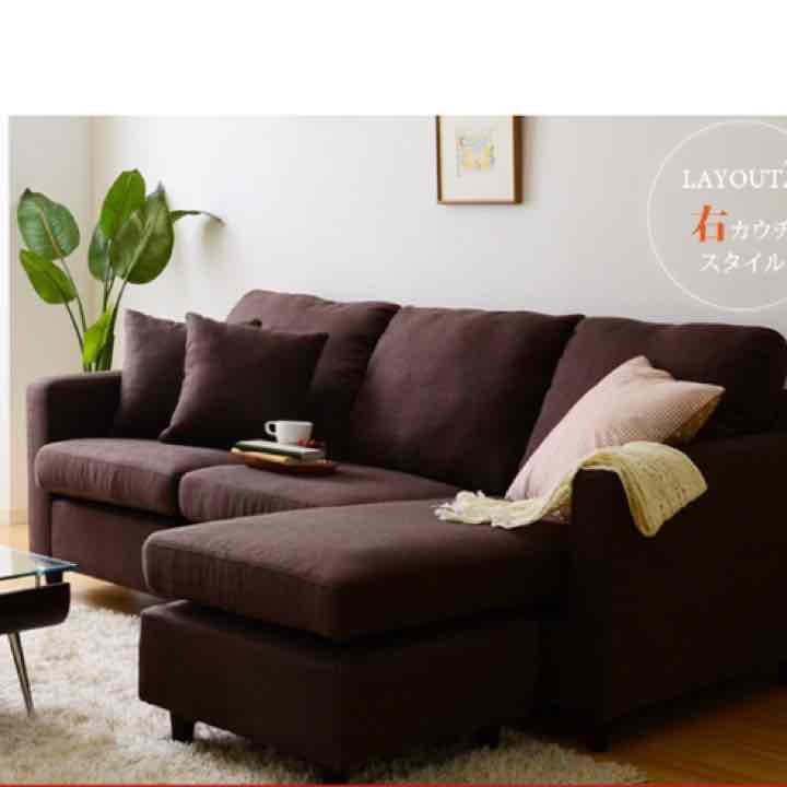 MONTELO　3人掛けカウチ