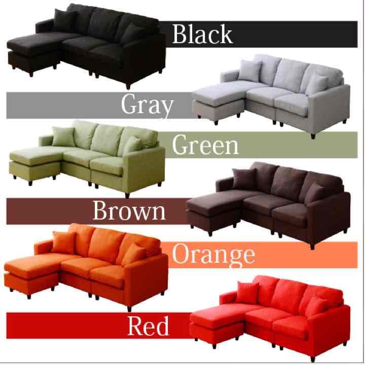 MONTELO　3人掛けカウチ