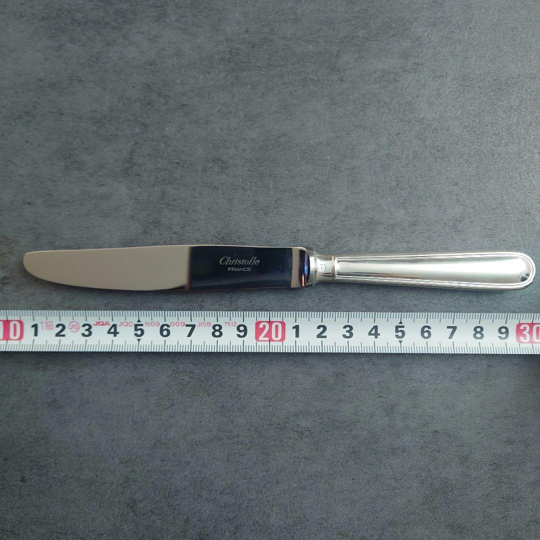 確認用 美品 クリストフル アルビ デザートナイフ 1点