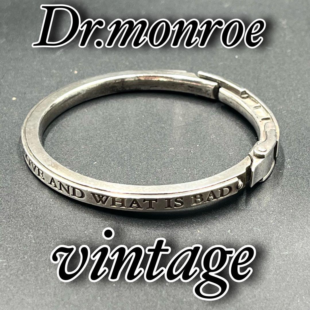 希少 入手困難 ドクターモンロー メッセージ バングル ヴィンテージ