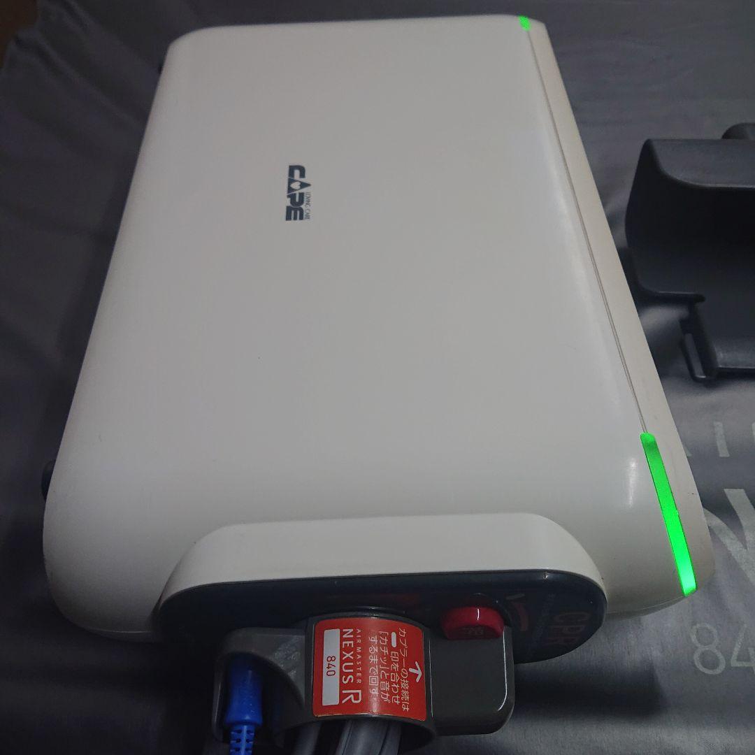 体圧分散エアマットレスNEXUS R