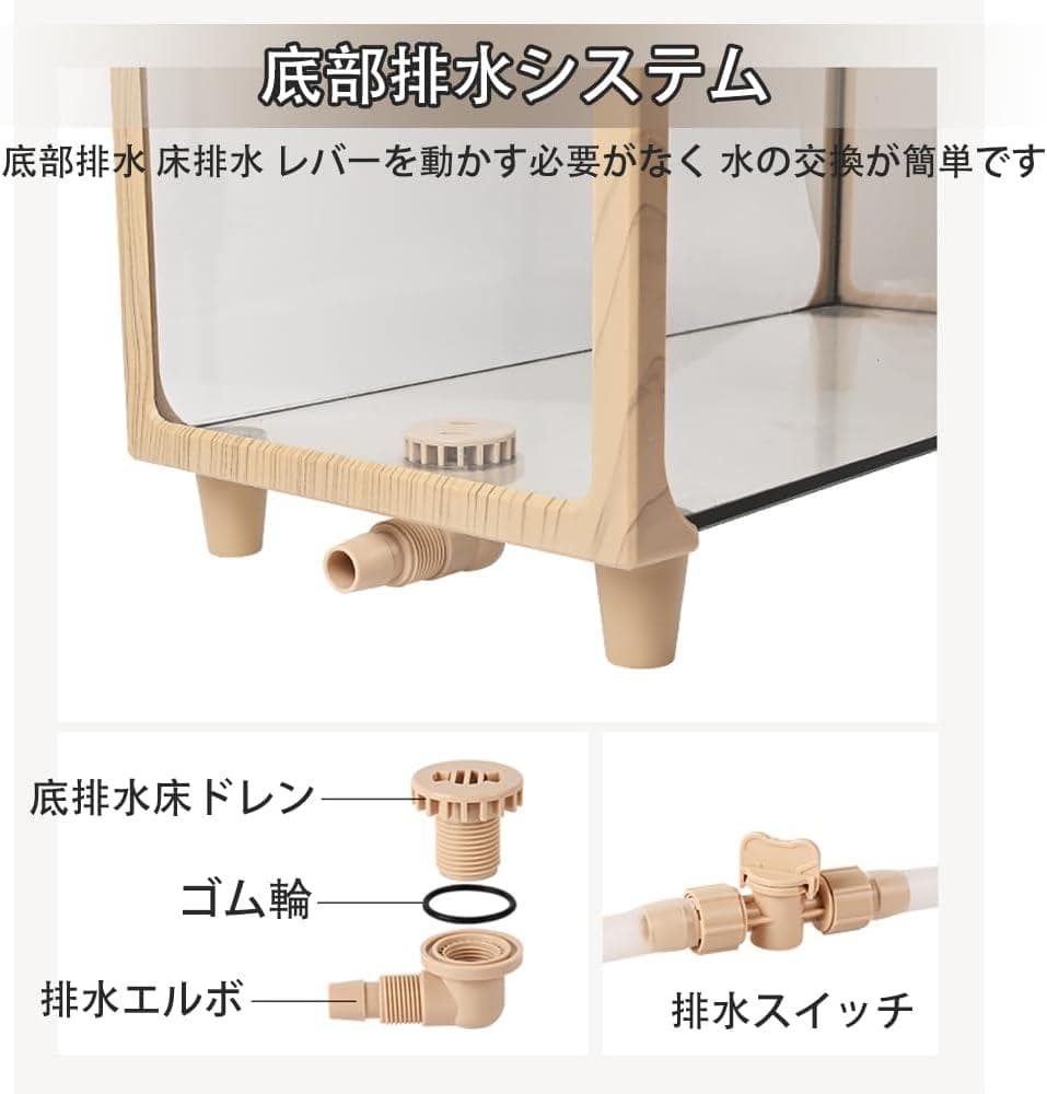 【開封・未使用】水槽 60cm 亀 大きい 透明 リクガメ ケージ 爬虫類 飼育