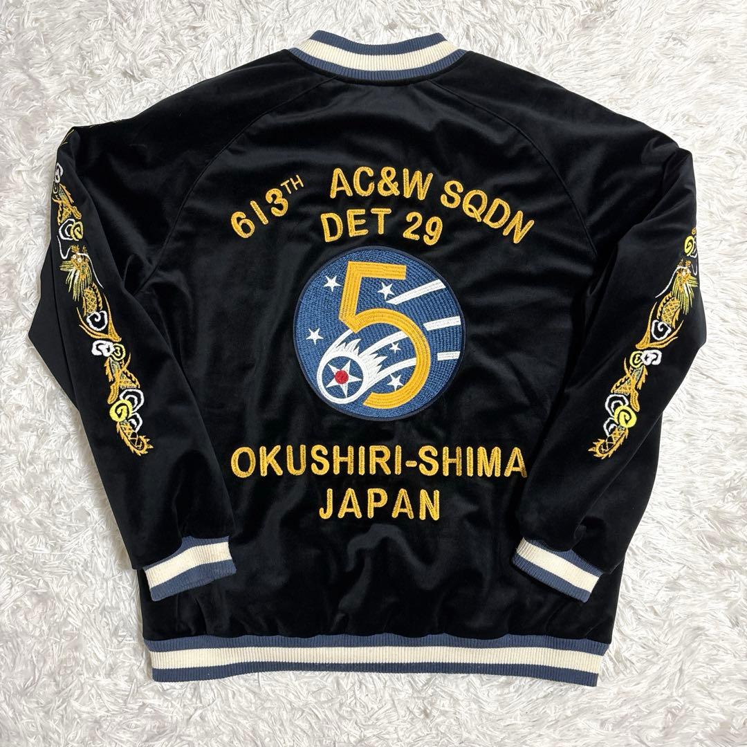 【コラボ】 HOUSTON JACKROSE スーベニアジャケット 別珍 XXL