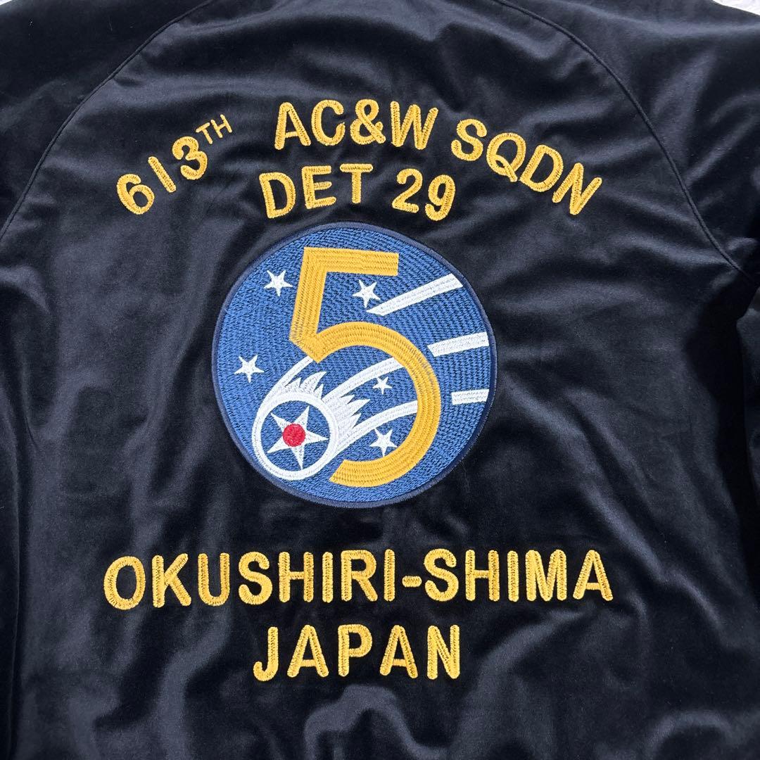 【コラボ】 HOUSTON JACKROSE スーベニアジャケット 別珍 XXL