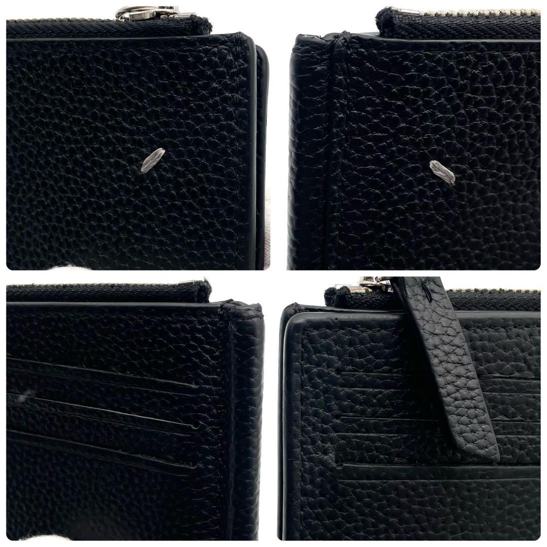 【極美品】メゾンマルジェラ マネークリップ フラグメントケース レザー ブラック