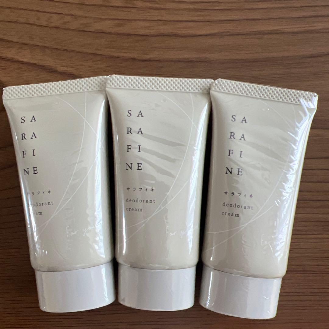 【新品未使用】SARAFINE デオドラントクリーム 25g×3本セット