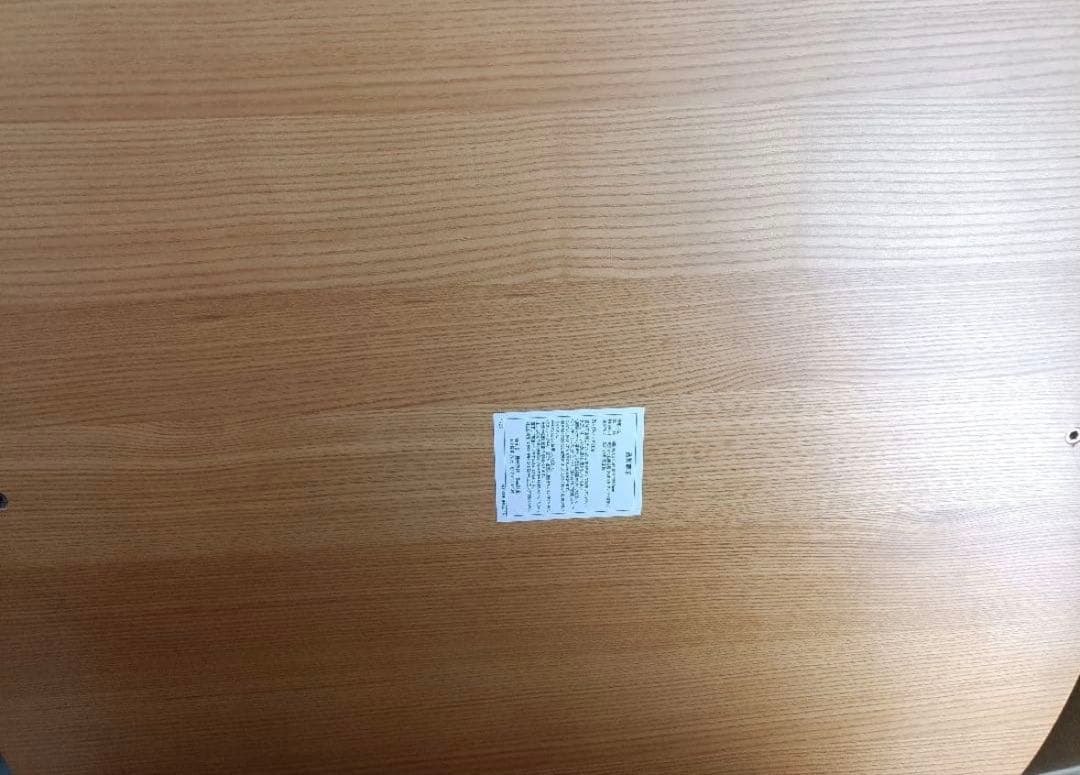 無印　良品　こたつ　机　テーブル　正方形