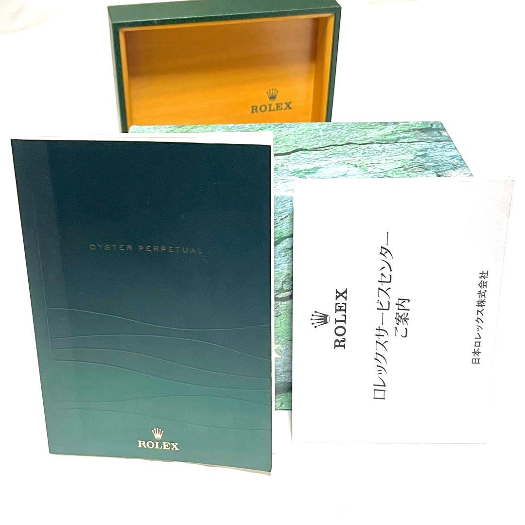 ロレックス ROLEX 時計空き箱 純正ボックス Cリング深型