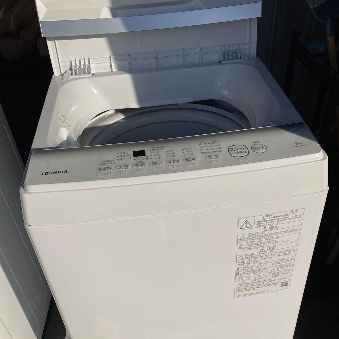 TOSHIBA ダブルシャワー洗濯機 5kg