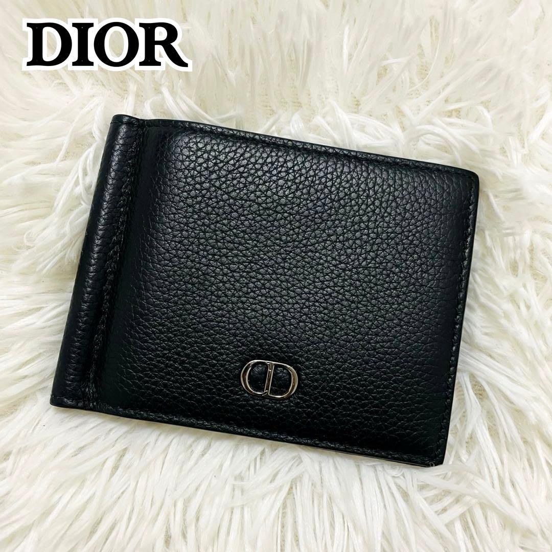 極美✨DIOR マネークリップ CDロゴ オム レザー ブラック