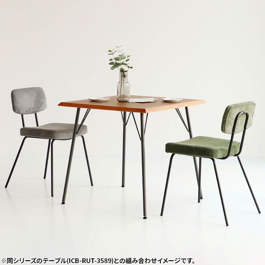 美品！！1脚　RUMMY スチールチェア ダイニング チェア 椅子　ベージュ