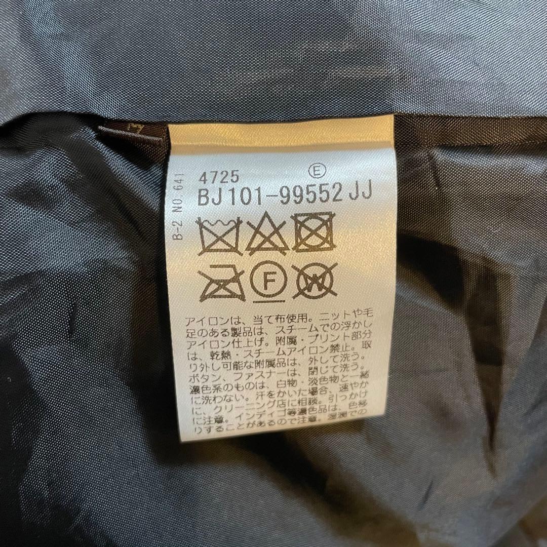 ジャケット・アウター Attsu