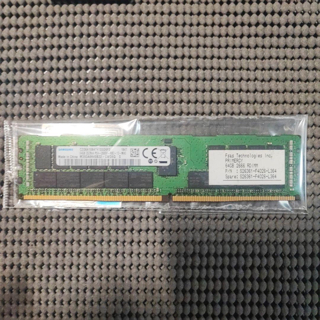 64GB 1枚 Samsung 64GB RDIMM 2666MHz ddr4
