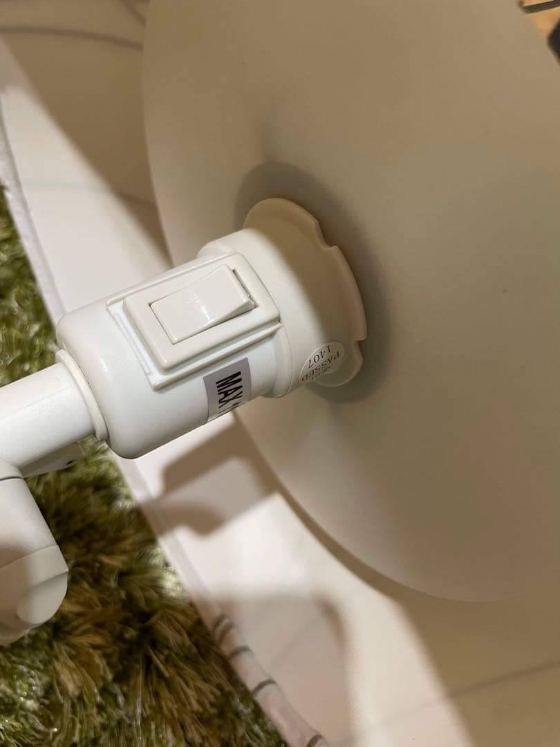 IKEA フロアライト　フロアランプ　廃盤　レア　照明　スタンドライト