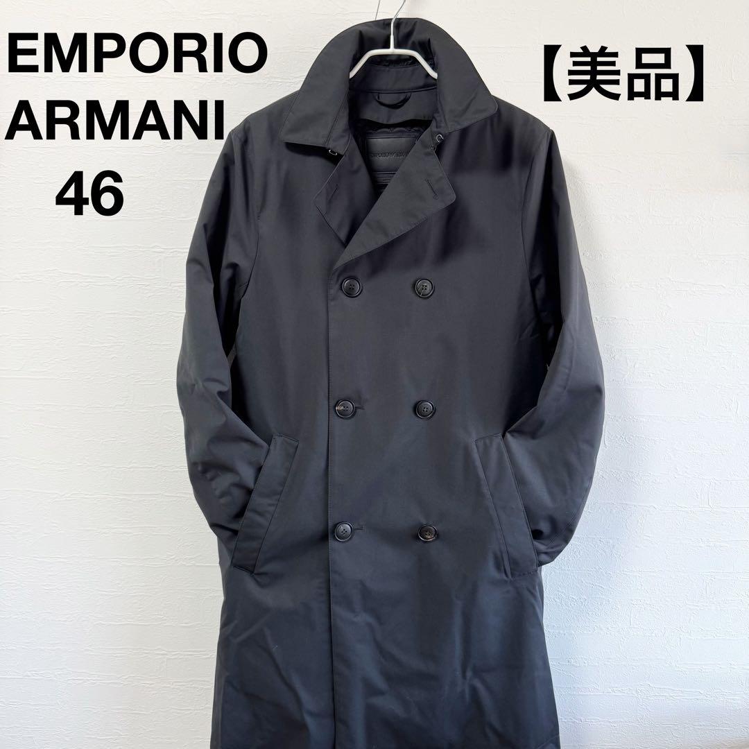 EMPORIO ARMANI エンポリオアルマーニ ライナー付きトレンチコート