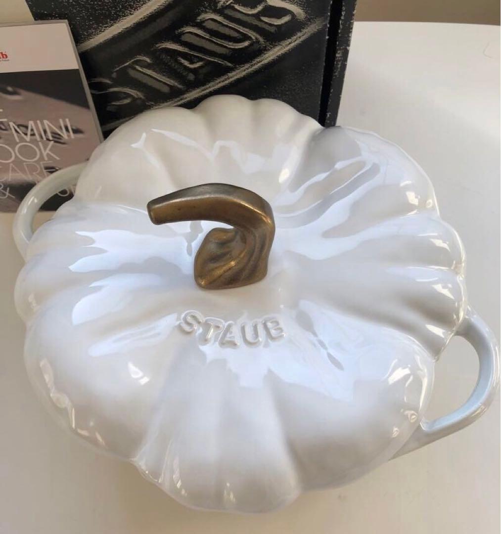 タイムセール【新品】ストウブ パンプキン ホワイト 真鍮ノブ(生涯保証付)