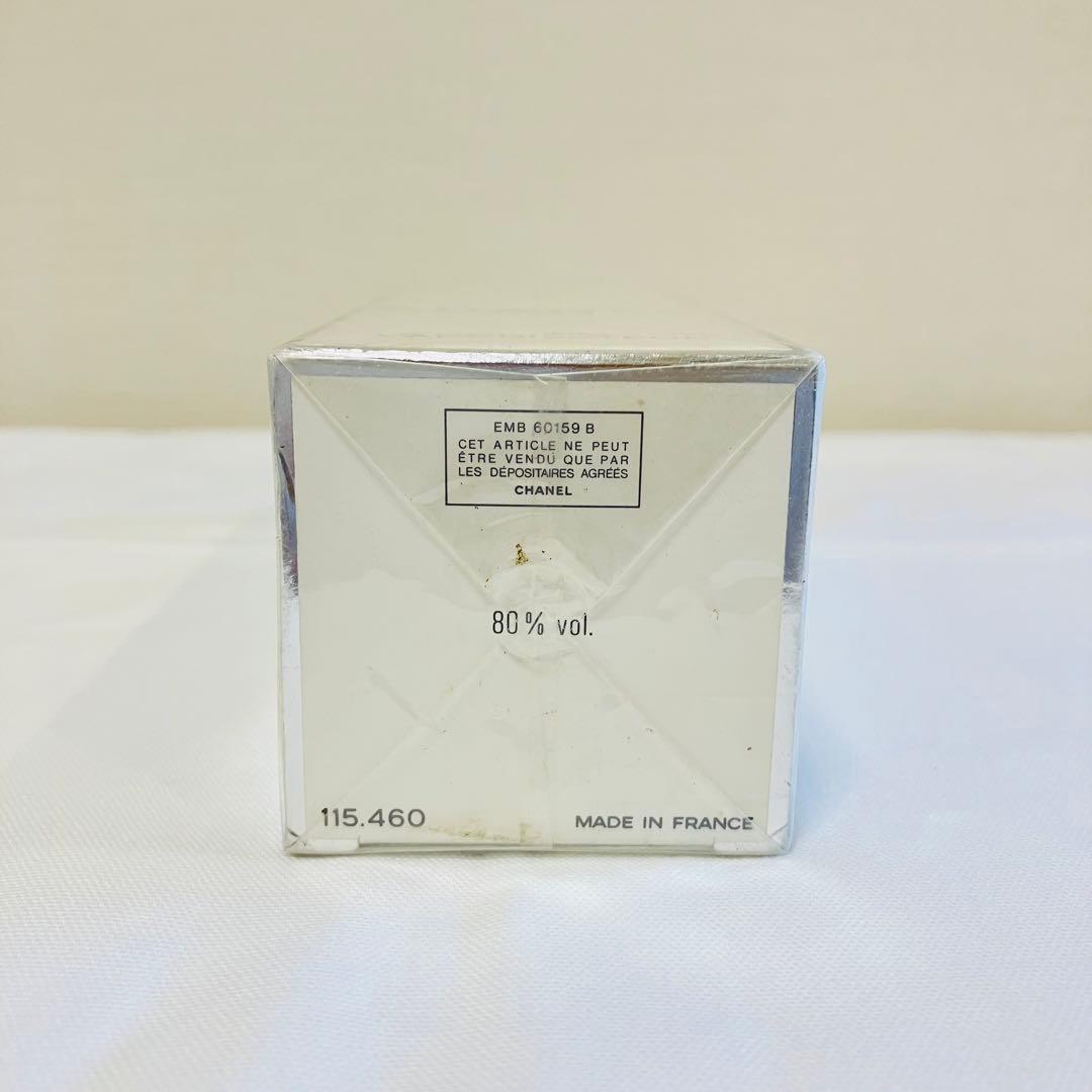 新品未開封　CHANEL シャネル クリスタル オードトワレ　香水　100ml
