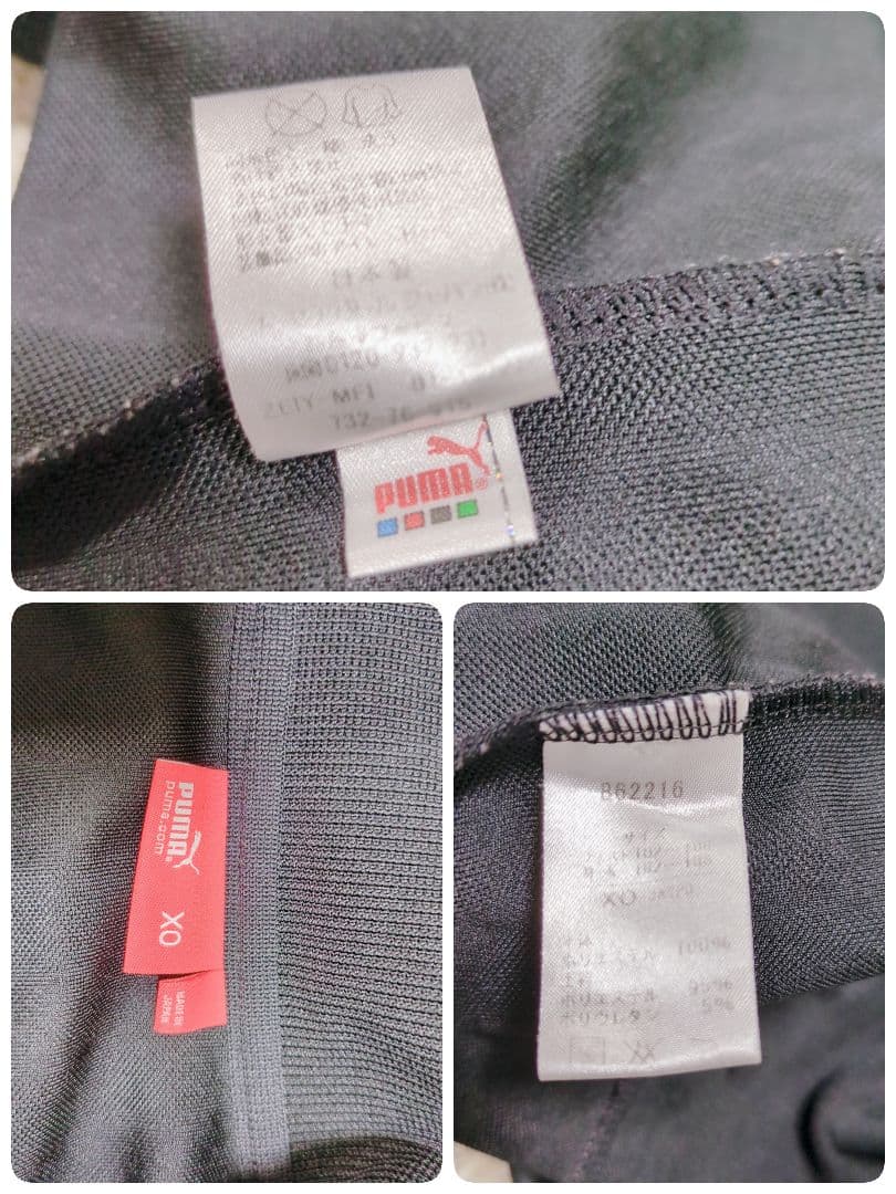 【美品】プーマ　ジャージセットアップ　上下　大きいサイズ　ビッグロゴ　Oサイズ