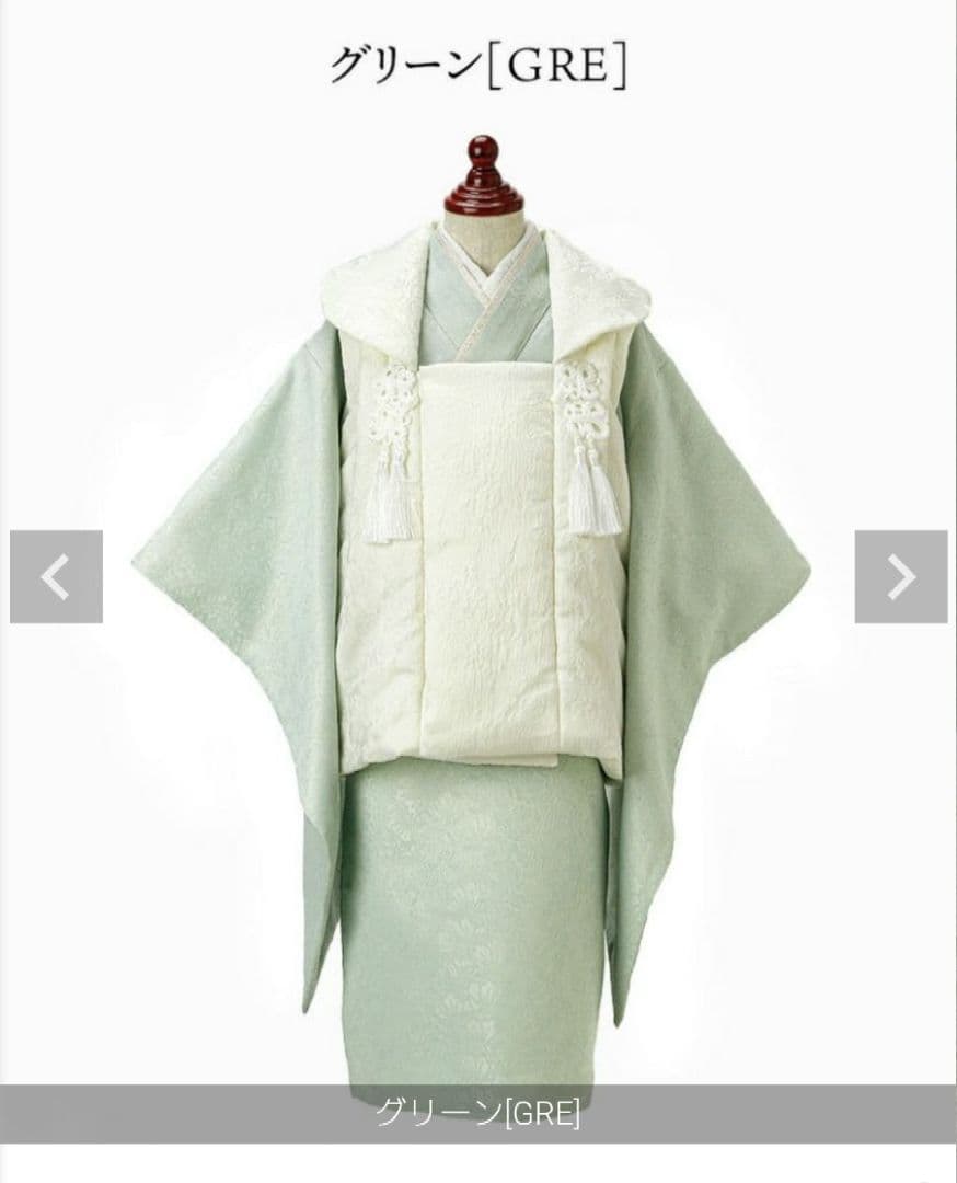 キャサリンコテージ 被布 グリーン 七五三