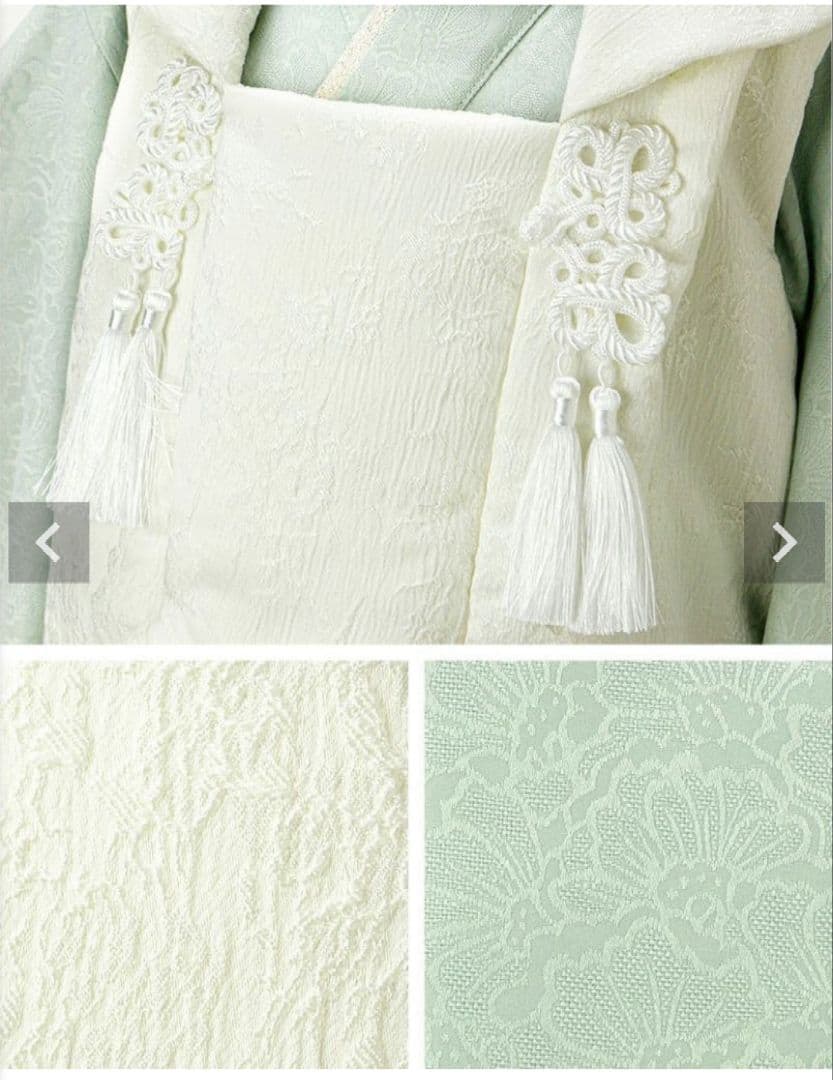 キャサリンコテージ 被布 グリーン 七五三