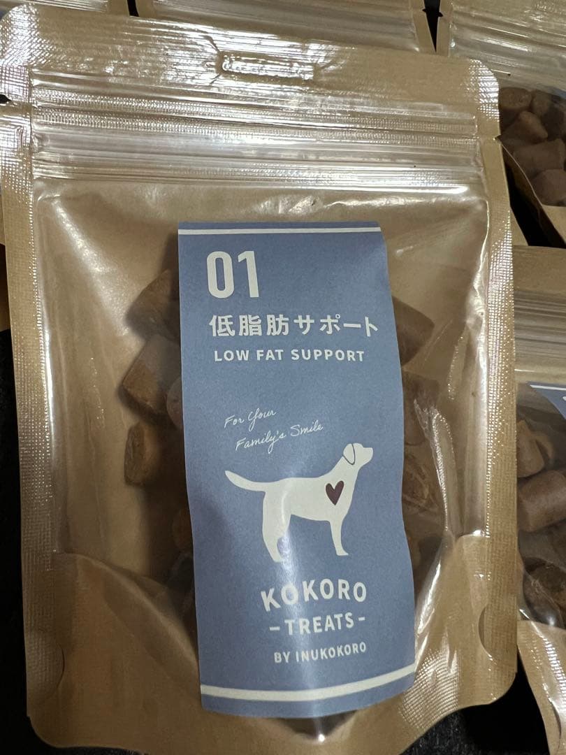 犬心 低脂肪サポート 療法食おやつ