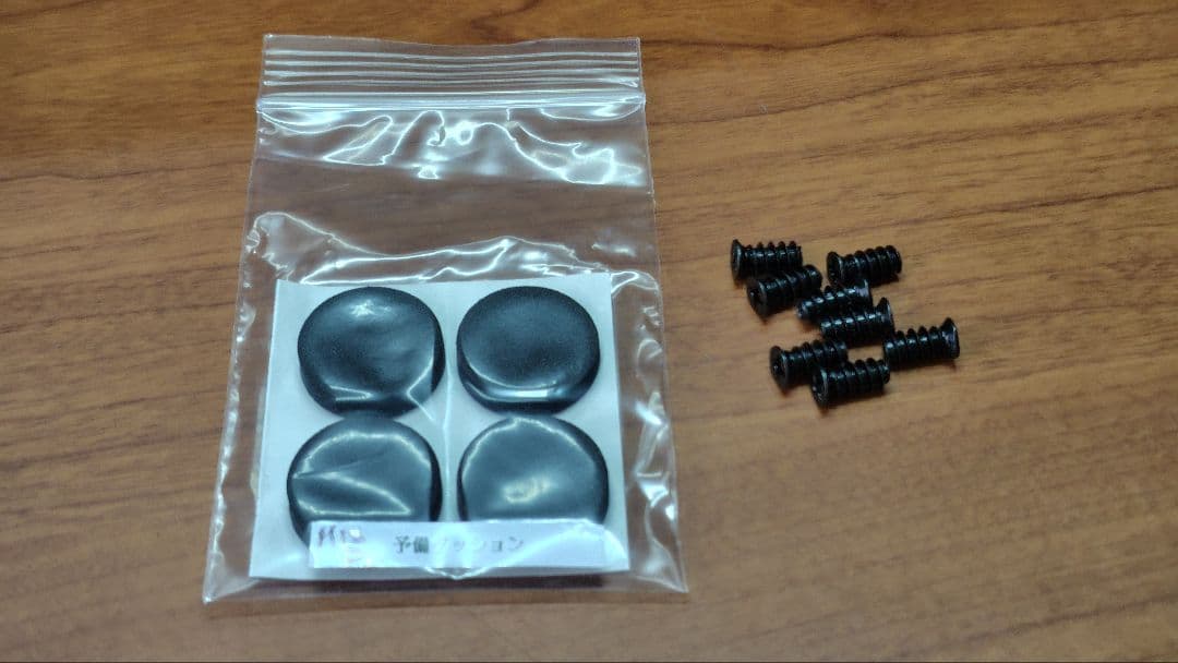 ハイエース小窓専用 　換気扇　 MIX FAN　（ミックスファン）