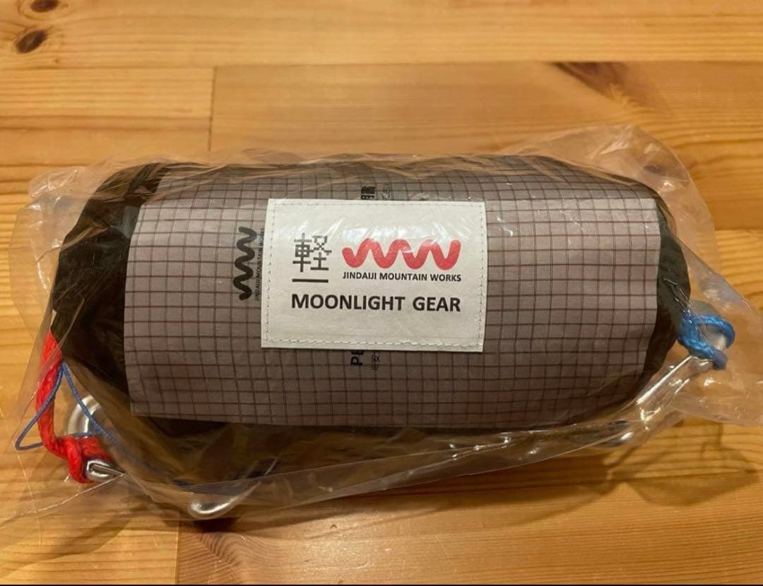 2025モデル moonlightgear JMW メッシュハンモック