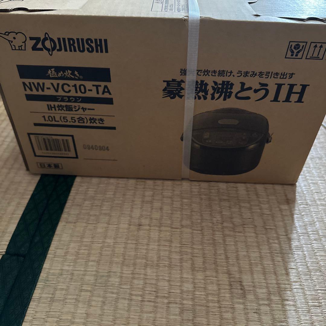 Zojirushi NW-VC10-TA IH炊飯器 1.0L