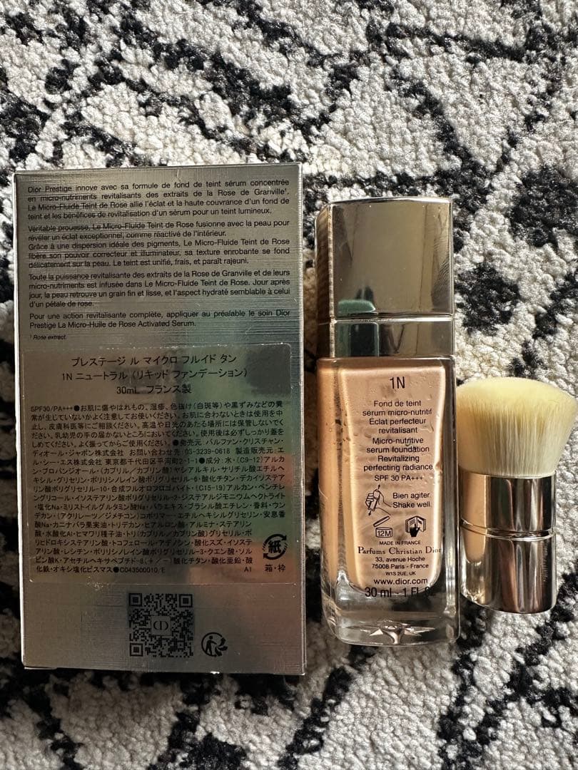 Dior プレステージ ル マイクロ フルイド タン 1N 30ml