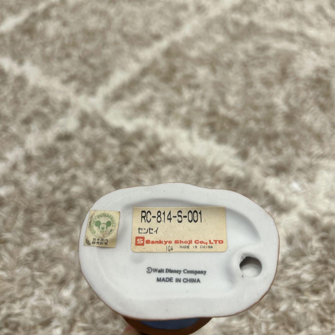 【希少】ディズニー　白雪姫と7人の小人　 Sankyo Shoji 置物　セット