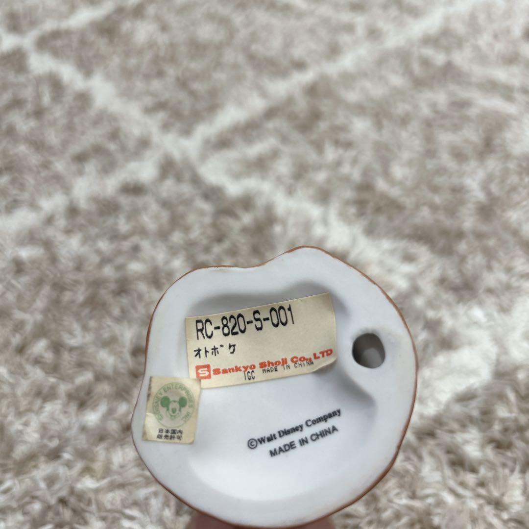 【希少】ディズニー　白雪姫と7人の小人　 Sankyo Shoji 置物　セット