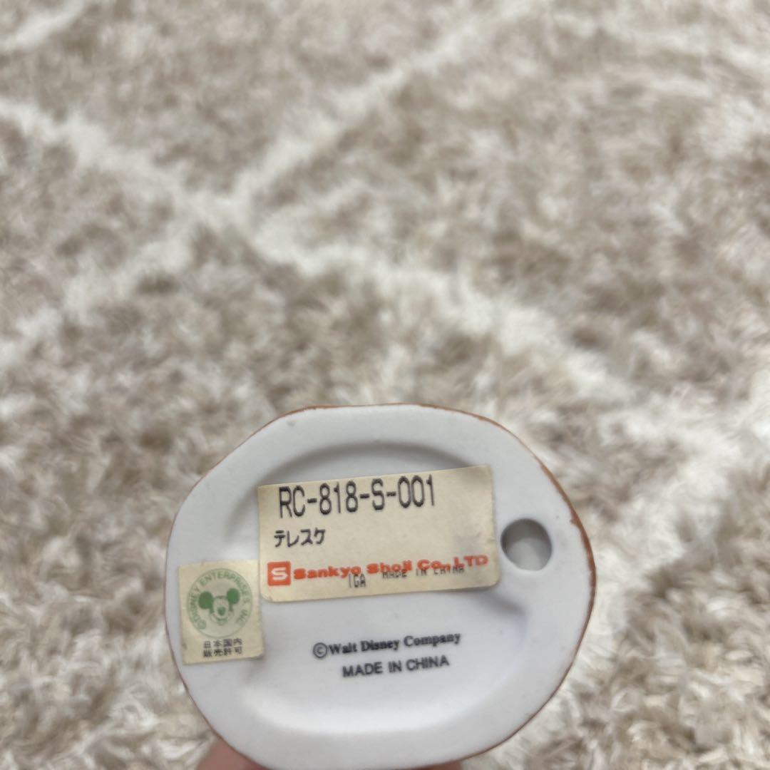 【希少】ディズニー　白雪姫と7人の小人　 Sankyo Shoji 置物　セット