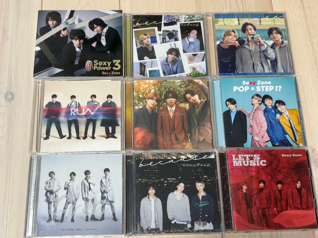 SexyZone timelesz CD シングル　アルバム　会報　まとめ売り