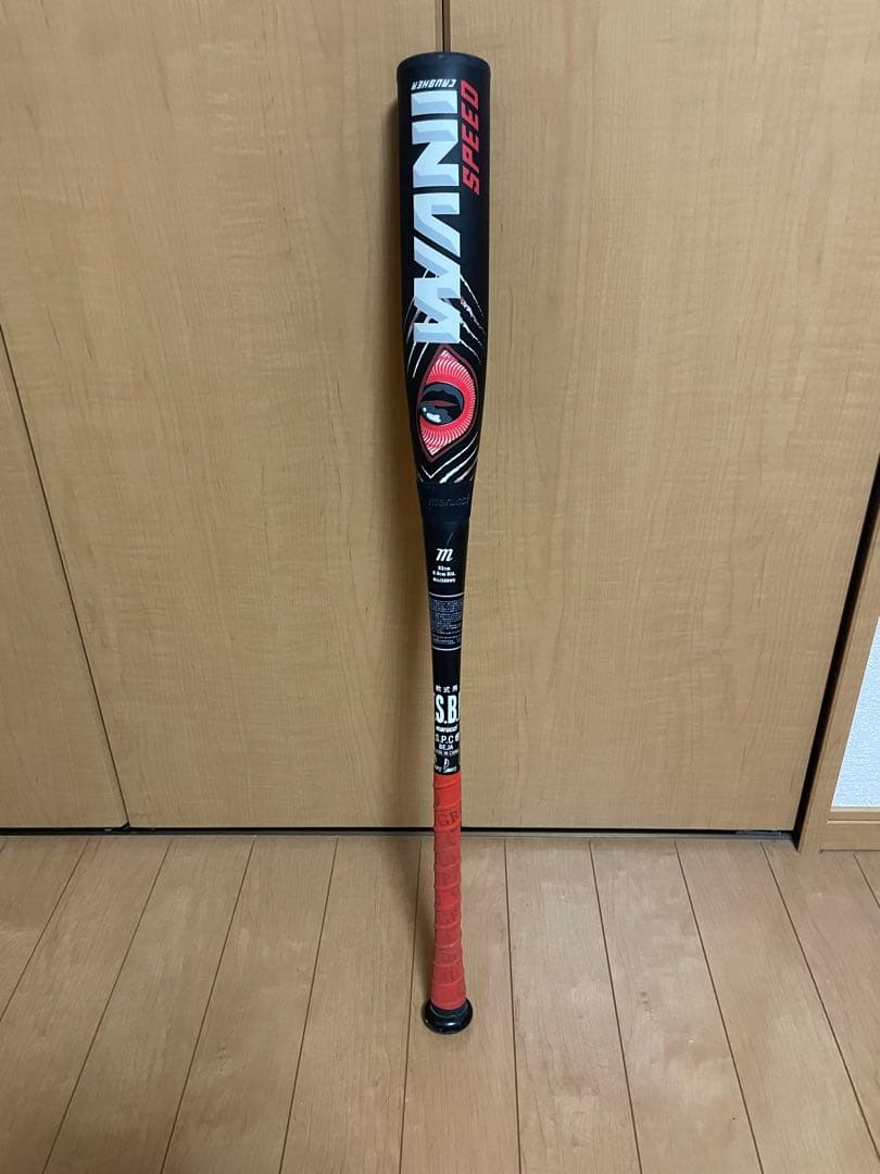 赤ワニクラッシャースピード　83cm 美品　バットケース付き　早い者勝ち限界価格