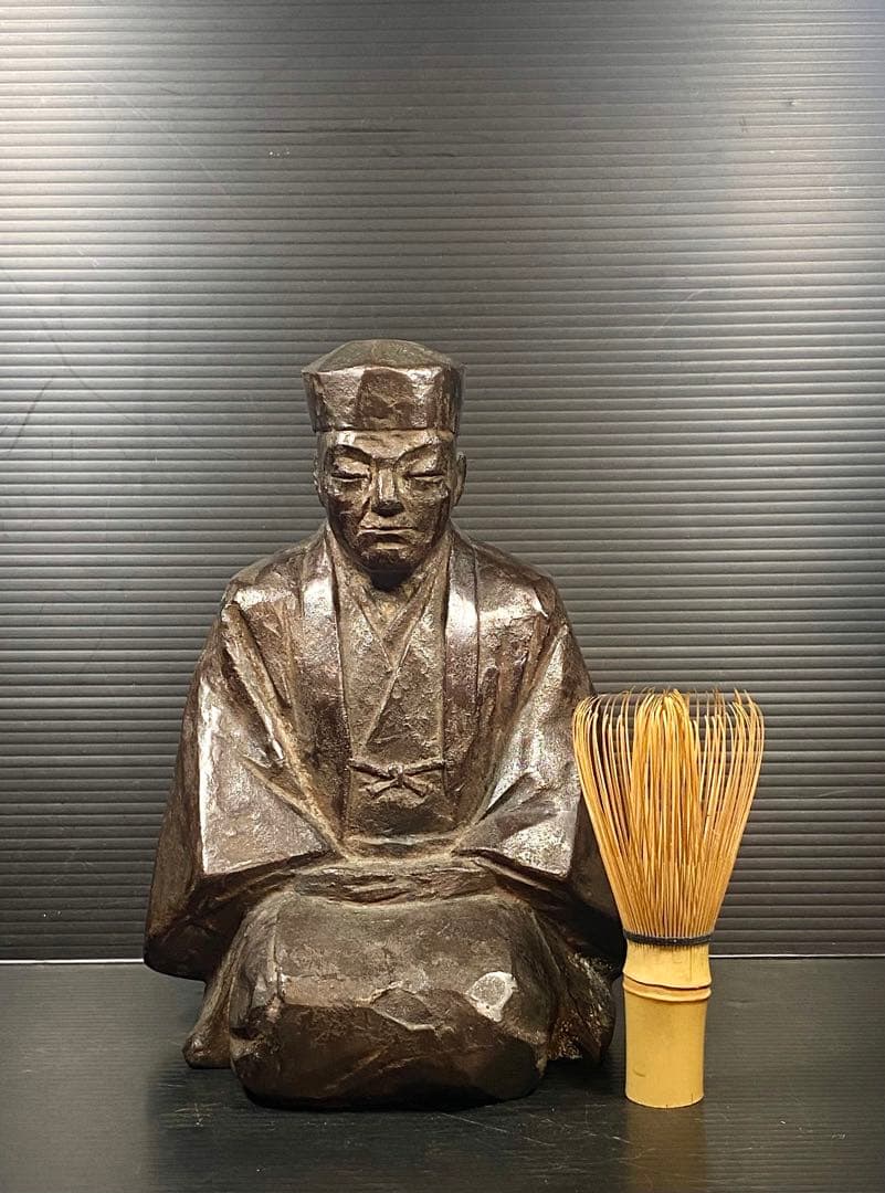 鋳銅 三枝惣太郎 千利休像 茶道 煎茶 22cm 3.9Kg