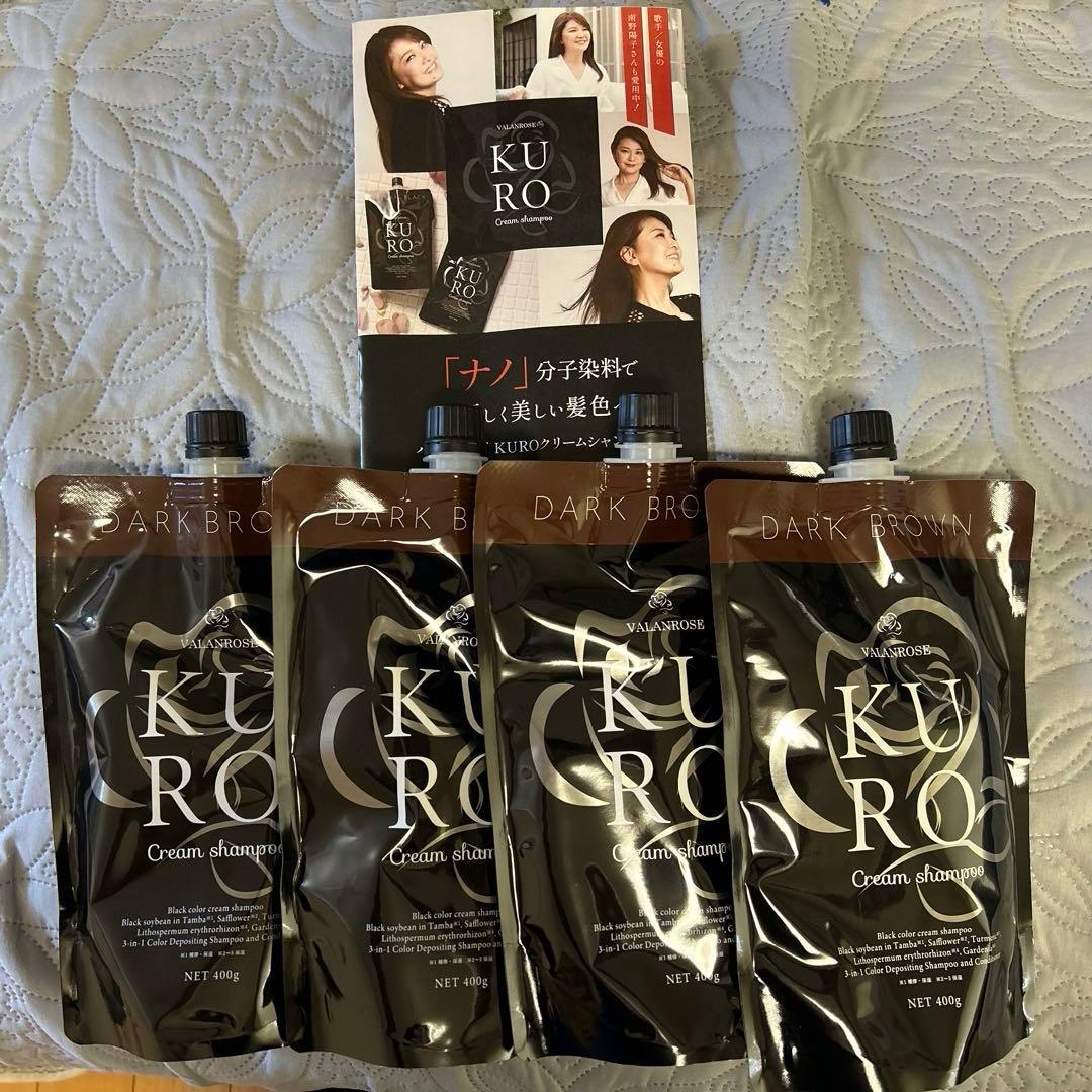 バランローズ KURO クリームシャンプー ダークブラウン 400g×4個セット