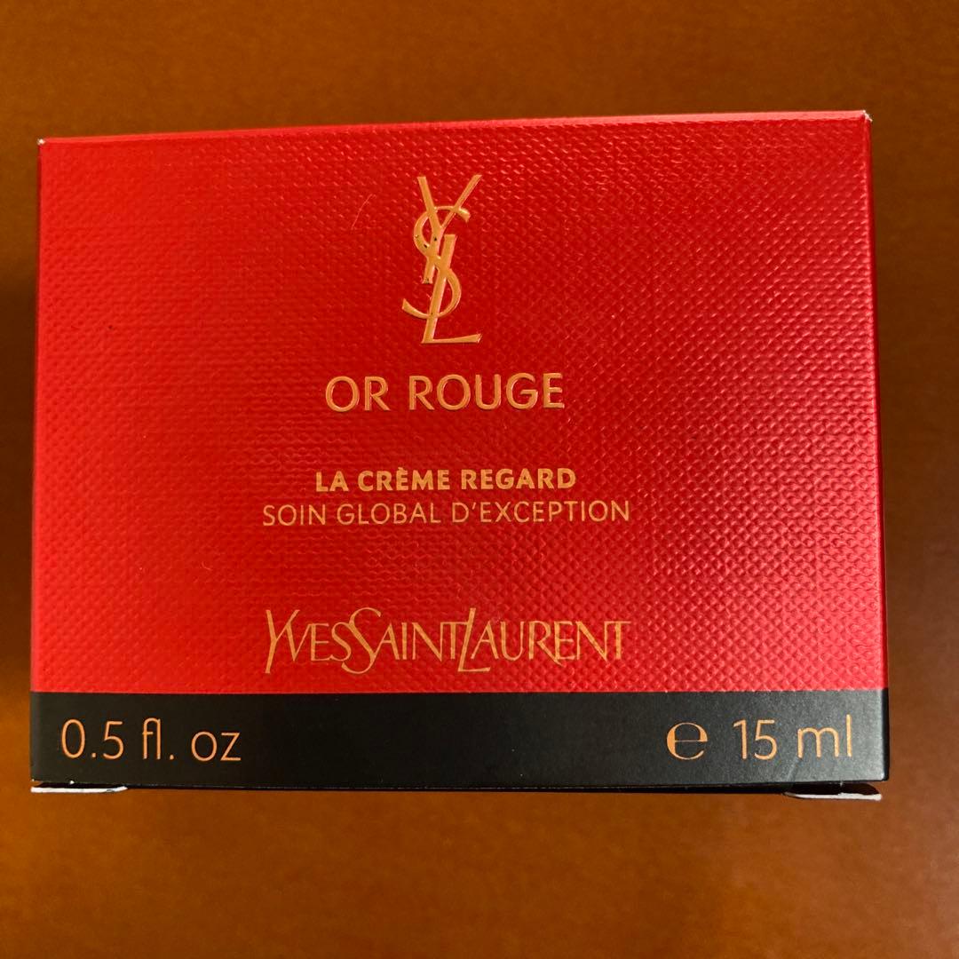 【★H★】イヴ・サンローラン オールージュ ラ クレーム ユー 15ml