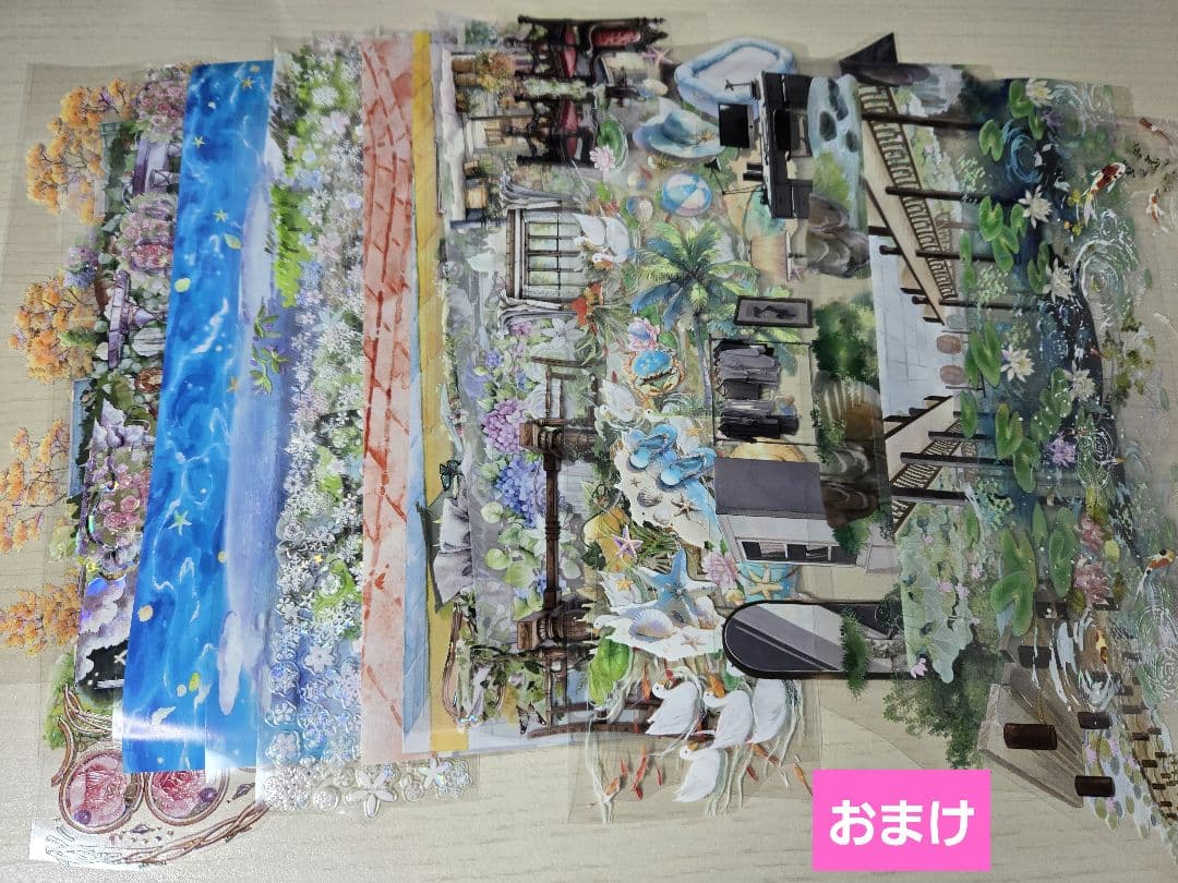 海外マステ　装飾　風景　背景　まとめ売り