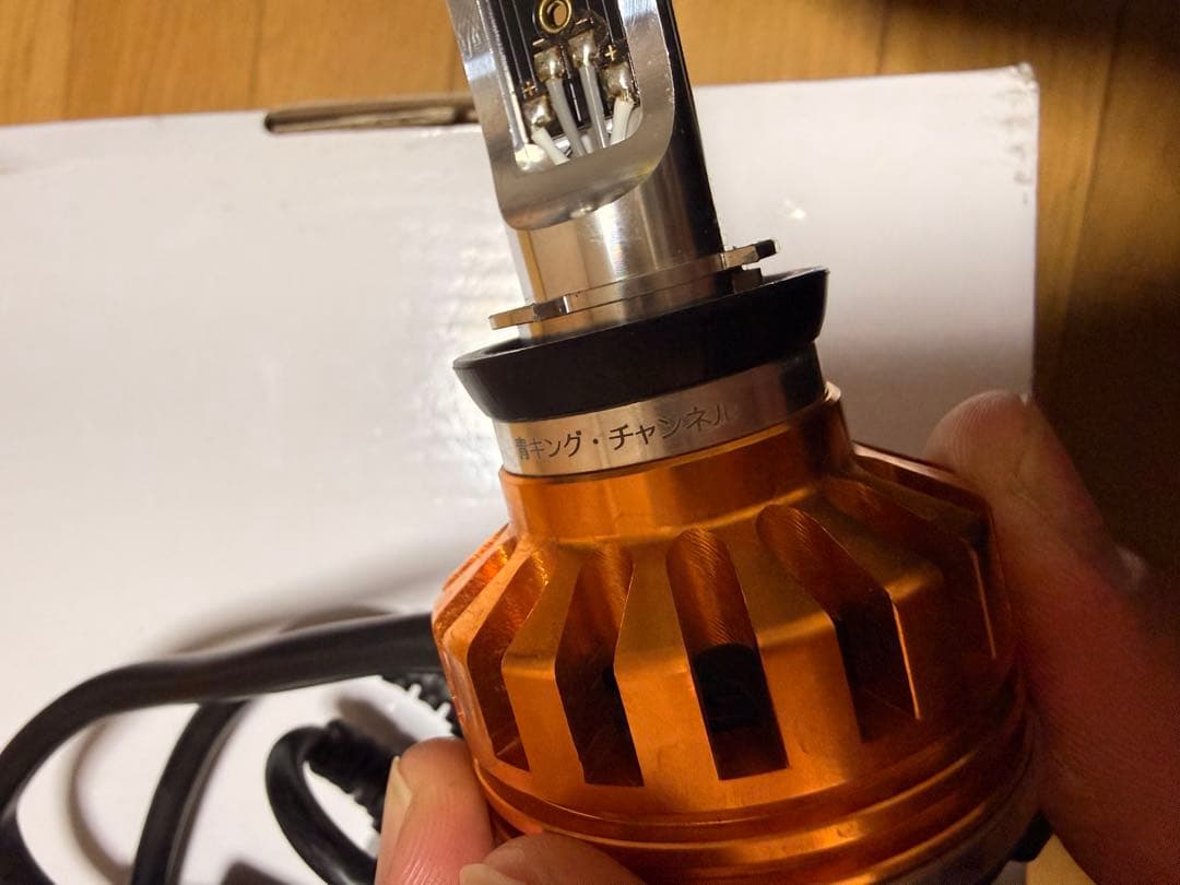 日本ライティングNihon Lighting LED 2色切替えフォグランプ