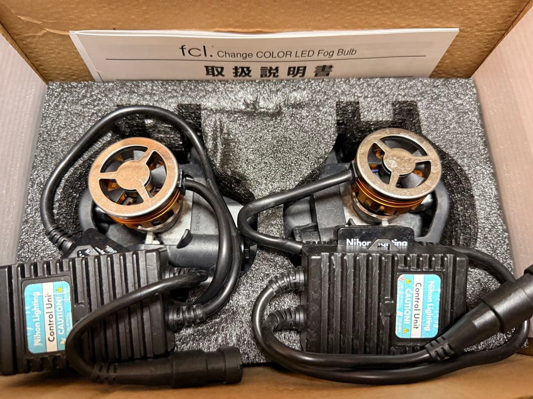 日本ライティングNihon Lighting LED 2色切替えフォグランプ